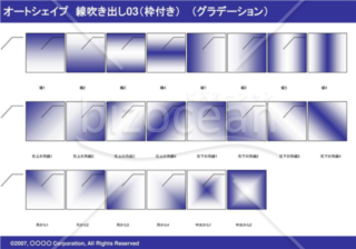 オートシェイプ　線吹き出し03（枠付き）　（グラデーション）(ネイビー)