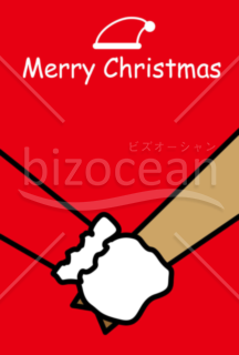クリスマスカード（NO.1）