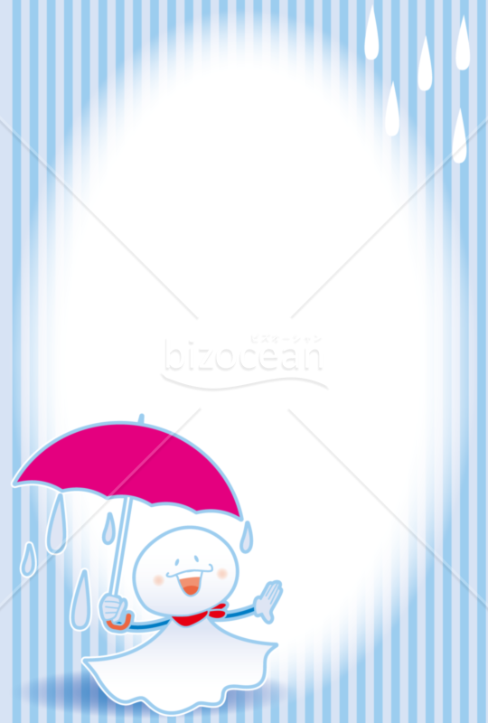 6月の便り(2)