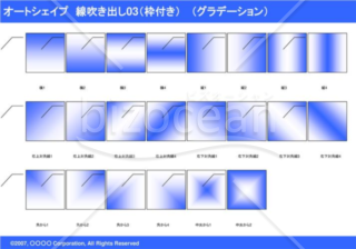 オートシェイプ　線吹き出し03（枠付き）　（グラデーション）(ブルー)