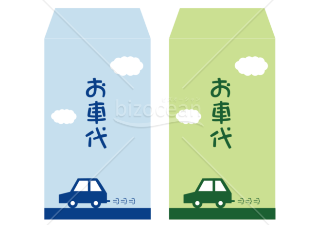 お車代用ポチ袋