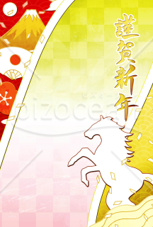 和風な馬の年賀状　背景緑