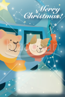 Christmas Fantasy（クリスマスカード）
