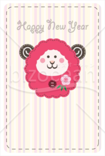 ピンクのまあるい羊が正面を向いた年賀状デザイン