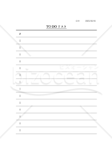 TO DOリスト・罫線版・縦・Word