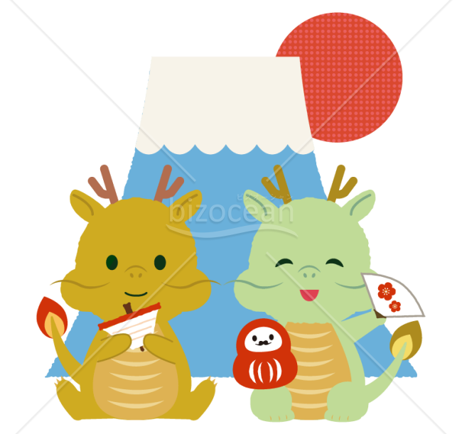 龍と富士山のイラスト・辰年【png画像】
