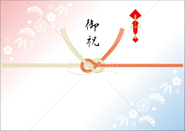 松竹梅がピンクとブルーのグラデーションで描かれた熨斗紙(あわじ結び・10本赤金水引)