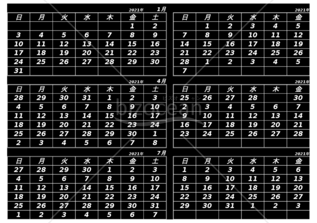 エクセルカレンダー背景黒、文字白