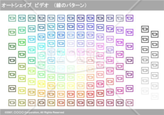 オートシェイプ　ビデオ　（線のパターン）(グレイ)