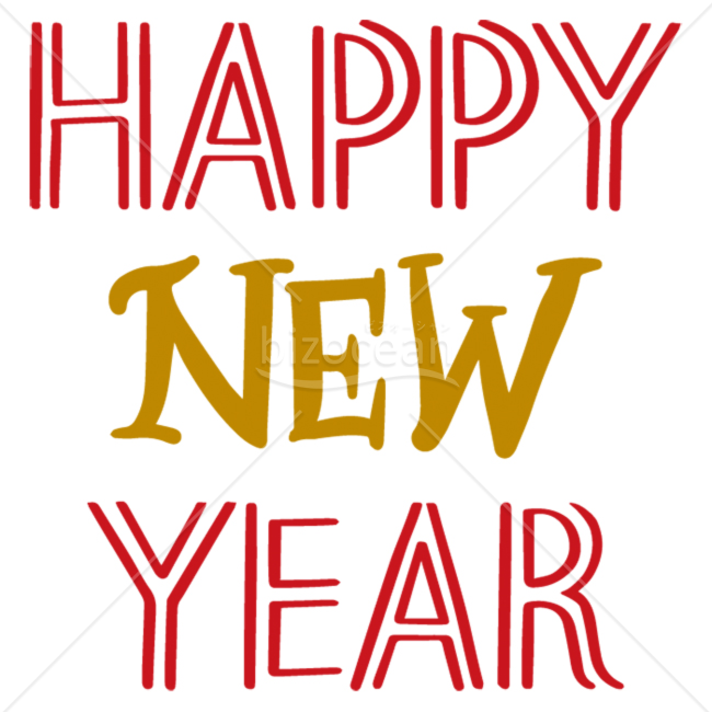 【年賀賀詞】HAPPY NEW YEAR 手書きのロゴ素材