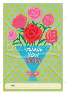 カーネーションの花束の母の日カード