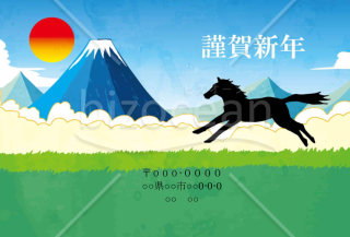 wordデータ・草原を走る馬　背景青色