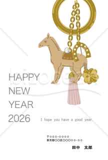 【2026年】馬のチャームのイラストがおしゃれな年賀状