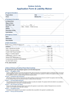【多言語版】アウトドアアクティビティ参加申込書兼誓約書（免責同意書）