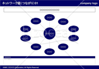 ネットワーク図01（つながり）(navy)