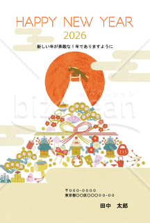 【2026年】縁起物の富士山とハードルを越える馬のイラスト年賀状【PDF】