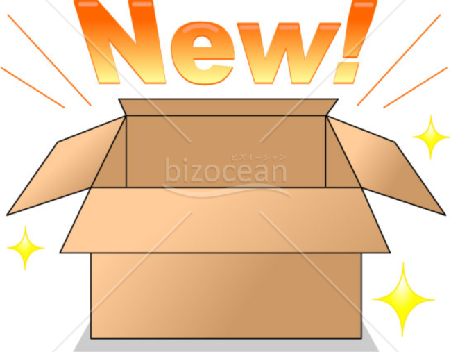 新商品の紹介(NEW!)のイラスト