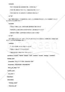 従業員が本当に喜ぶ福利厚生を多角的に量産するAIプロンプト