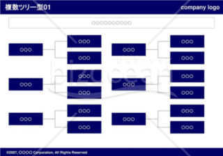 複数ツリー型01(navy)