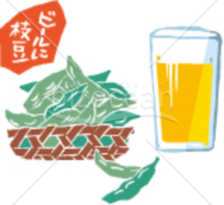 枝豆とビールの暑中見舞いイラスト