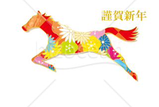 カラフル馬　背景赤い色