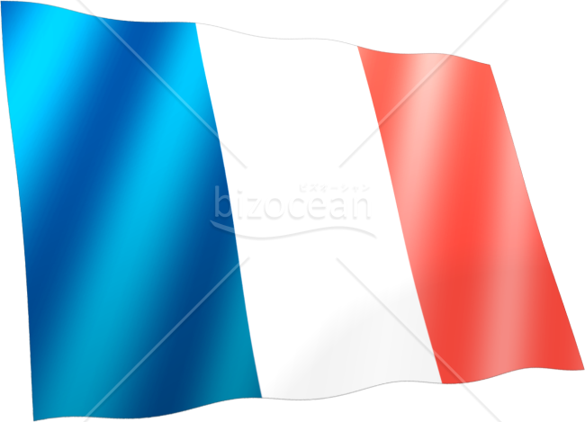 フランス