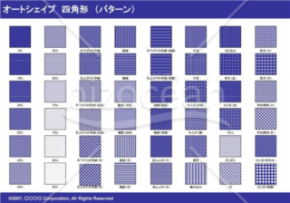 オートシェイプ　四角形　（パターン）（ネイビー）