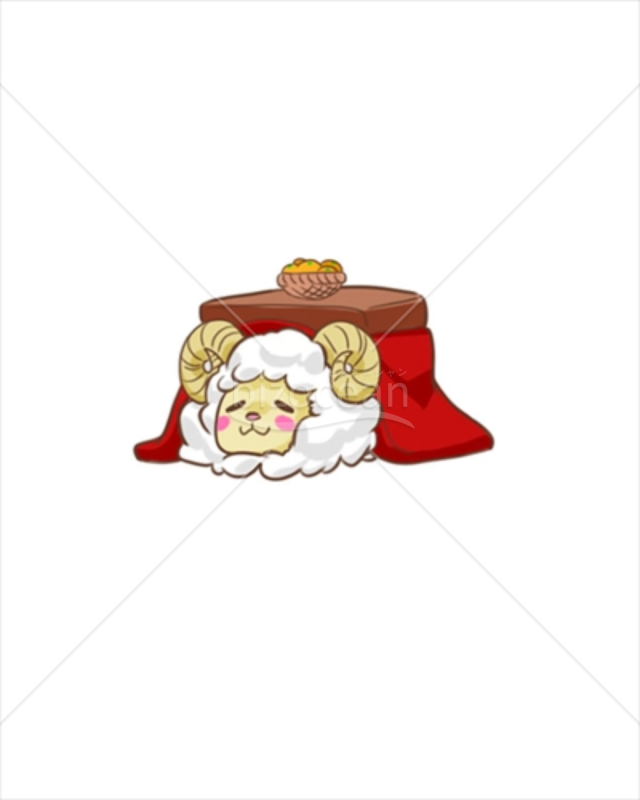 こたつに入ってぬくぬくしているひつじイラスト