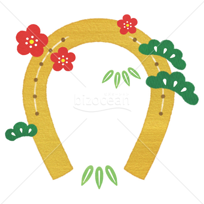 【2026年】「イラスト」幸運を呼ぶ蹄鉄と松竹梅