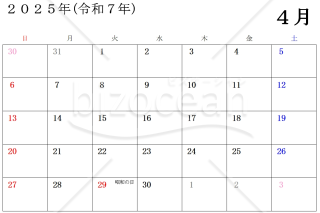 【PDF】2025年4月始まり月別カレンダー(明朝)(A4版)