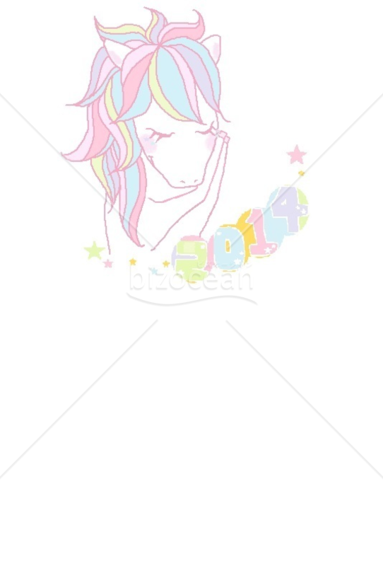 2014　年賀状うま（午、馬）フェアリーポップ　願う