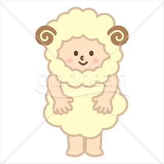 赤ちゃんが着ぐるみを着ているような羊イラスト