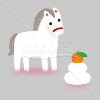 【2026年】「イラスト」鏡餅を見つめる愛らしい白馬