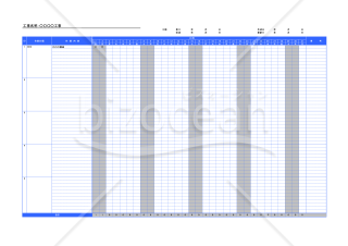 【Googleスプレッドシート】建築業用作業工程表（月間）【見本付き】