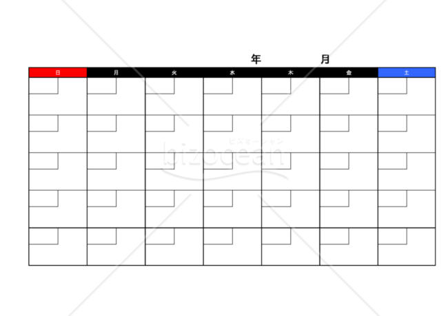 カレンダーの原本　日付未記入　1ヶ月5週の時　無料