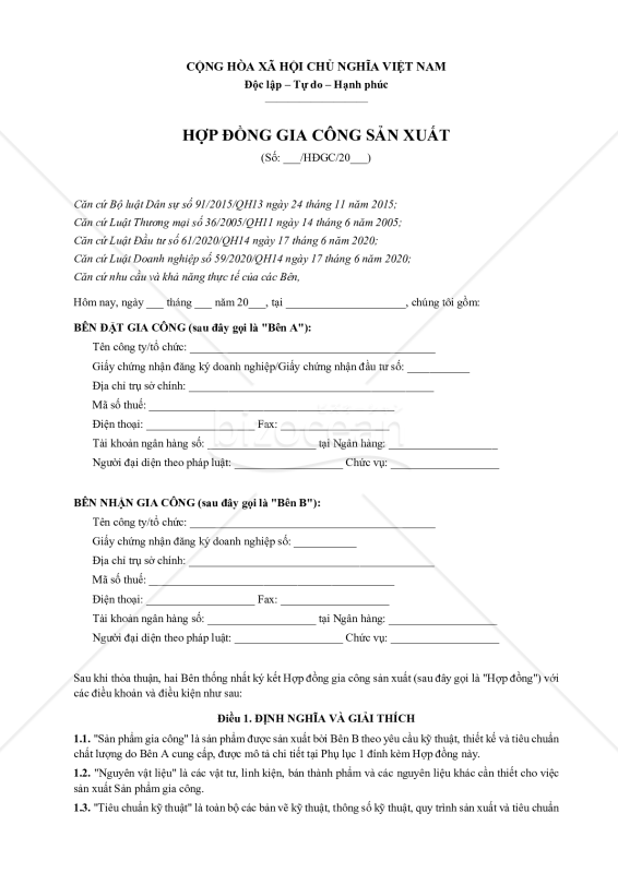 【参考和英訳付】HopDongGiaCongSanXuat_ViJaEn（製造委託契約書）