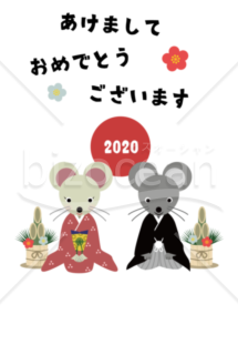 2020年賀状　ねずみ２匹（縦）jpg