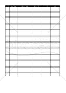 職務経歴棚卸しシート【見本付き】