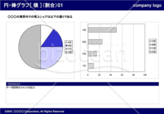 円グラフ＋棒グラフ［横］（割合）01（Navy）