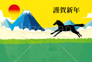 新年と馬