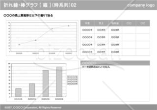 折れ線・棒グラフ［横］（時系列）02（Gray）