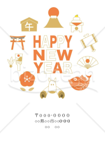 wordデータ・馬アイコン　背景白