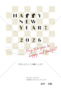 【2026年】チェスと市松模様をモチーフにした知的な和モダン年賀状