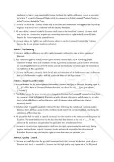 〔参考和訳付〕TRADEMARK LICENSE AGREEMENT（商標ライセンス契約書）