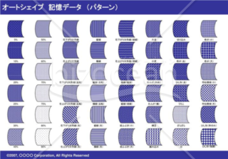 オートシェイプ　記憶データ　（パターン）（ネイビー）