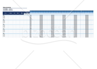 【1年用】ガントチャート・バーチャートスケジュール表（予定表・工程表）