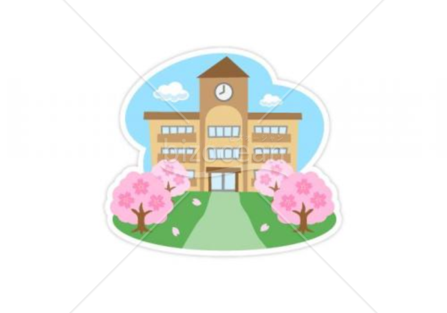 新学期