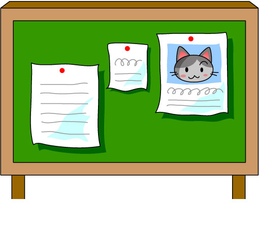 掲示板のイラスト Bizocean ビズオーシャン