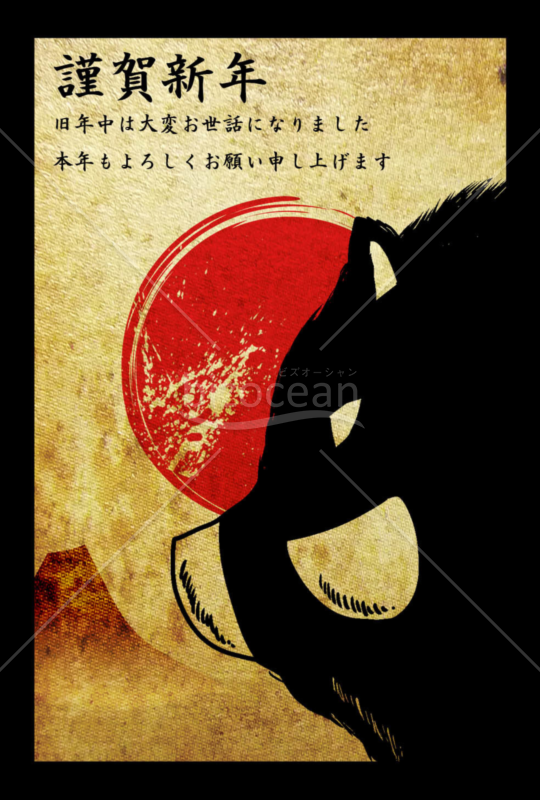 亥年の年賀状２０１9（NO.1192）