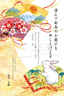 【2023年】富士山とウサギの豪華な和風年賀状